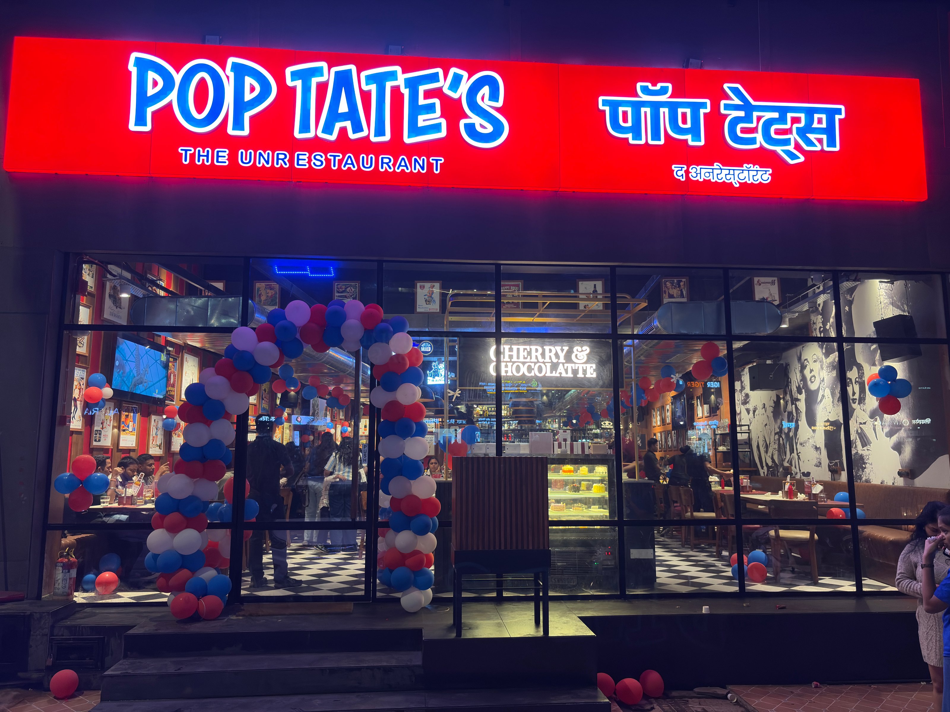 Pop Tate's Mulund