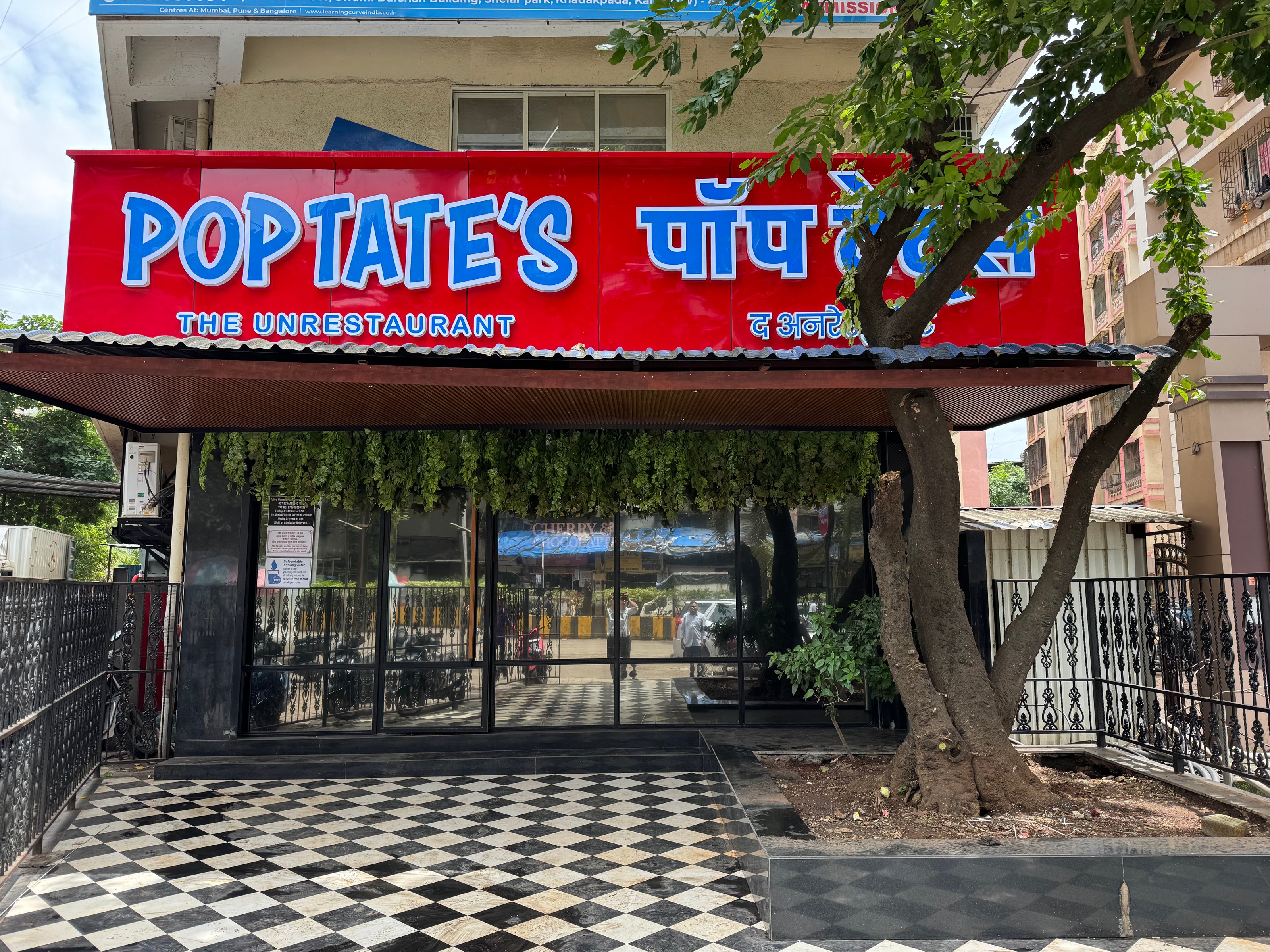 Pop Tate's - Khadakpada (Kalyan)